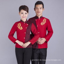 Concierge Bellboy / Portier Hotel Uniform